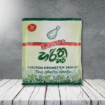 A pack of harithahari chicken drumstick
