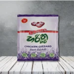 A pack of harithahari chicken gizzard