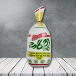 A pack of harithahari chicken