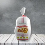 A pack of harithahari chicken