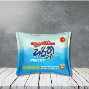 A pack of Haritha hari skinless pre cut chicken