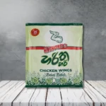 A pack of harithahari chicken wings