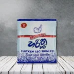 A Pack of haritha hari skinless chicken legs