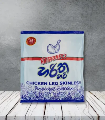 A Pack of haritha hari skinless chicken legs
