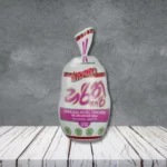 Hotel Chicken Skinless